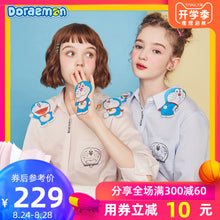 Load image into Gallery viewer, Shirt Suit-dress 2019 Summer Design Feel Niche Chiffon Easy Shirt Hong Kong Flavor Western Style Jacket