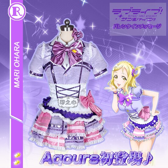 Aqours love live sunshine Mari Ohara Stage Dress Christmas Cosplay Costume New Year Dress Shirt+Skirt+Coat+Headdress+Bowknot