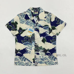 Bob Dong Men's Hawaiian Aloha Crane/Carp Floral Print Casual Shirt Hawaii Short Sleeve Beach Party Cruise Luau Shirts Sunset XXL